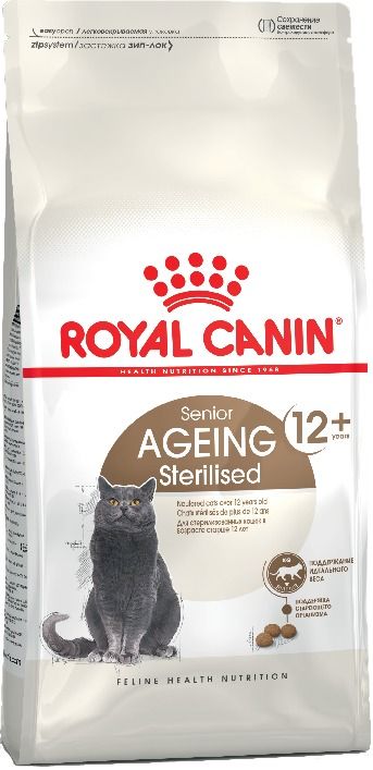 Сухой корм для кошек Royal Canin Sterilised 12+ фото