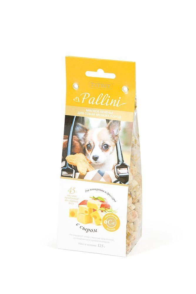 Лакомство Titbit `Pallini` для собак мелких пород, мясное печенье с сыром, 125 гр