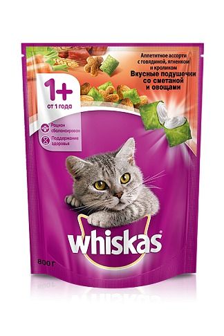 Сухой корм для кошек Whiskas вкусные подушечки со сметаной и овощами 800 г