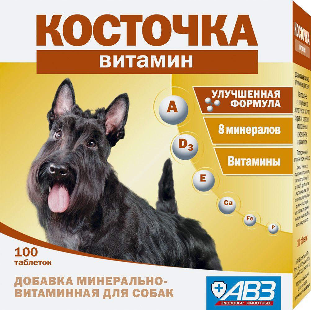 Минерально-витаминная кормовая добавка для собак Косточка витамин