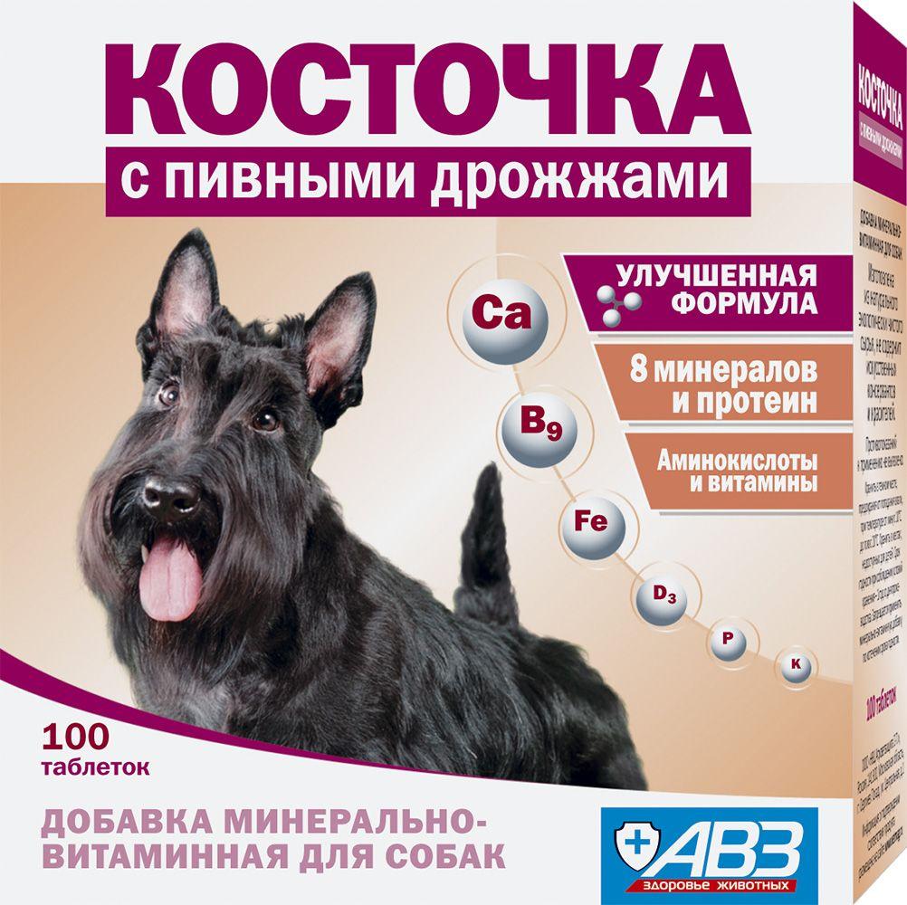 Минерально-витаминная кормовая добавка для собак Косточка с пивными дрожжами