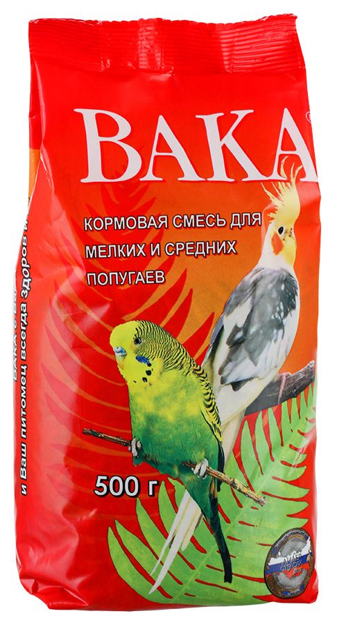 Кормовая смесь для мелких и средних попугаев Вака