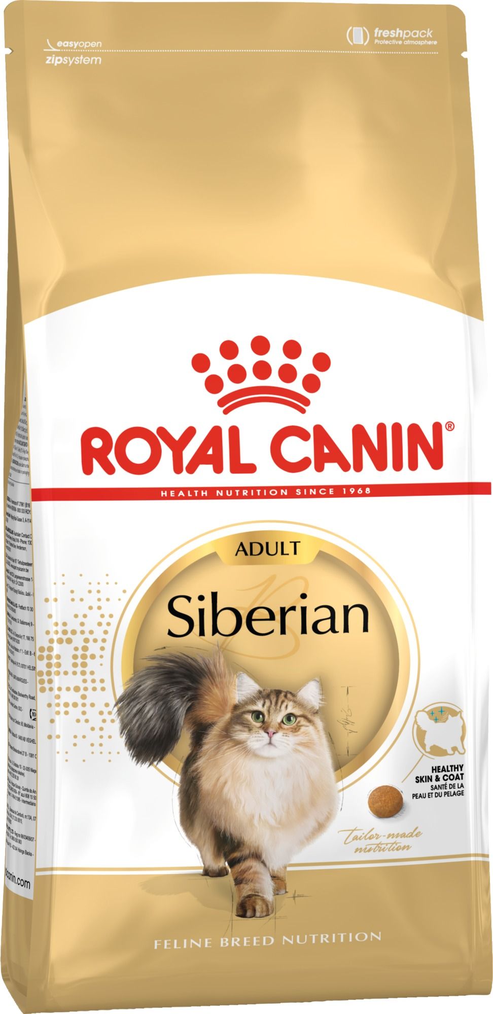 Сухой корм для сибирских кошек Royal Canin фото
