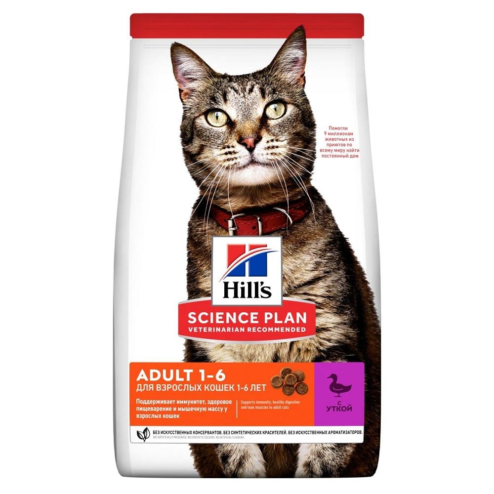 Сухой корм Hill's Science Plan для взрослых кошек для поддержания жизненной энергии и иммунитета, с уткой фото