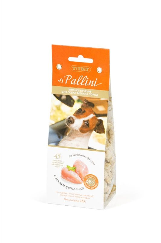 Печенье Pallini с цыпленком TiTBiT для собак
