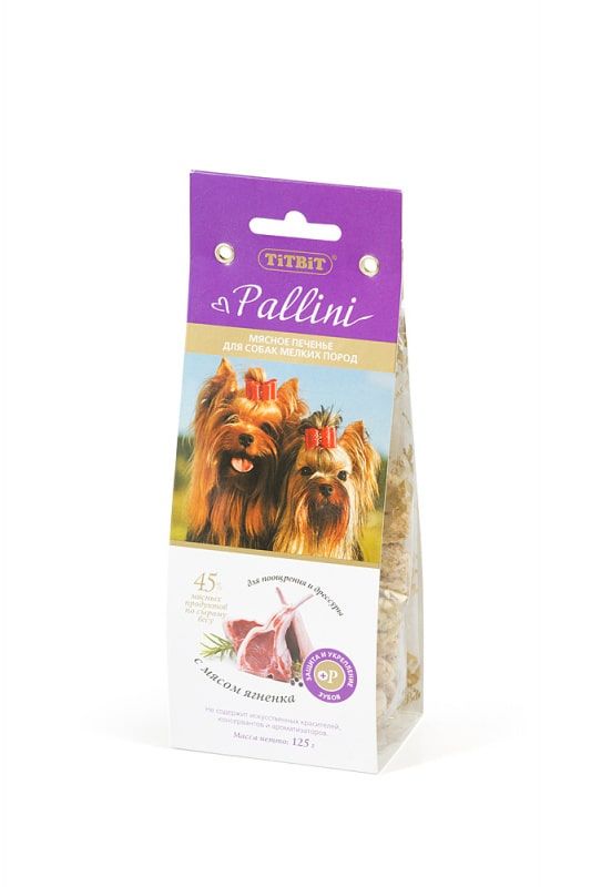 Печенье Pallini с ягненком TiTBiT для собак