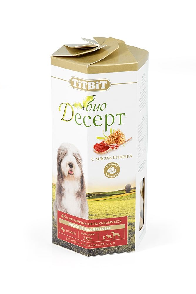 Печенье с мясом ягнёнка стандарт TiTBiT для собак