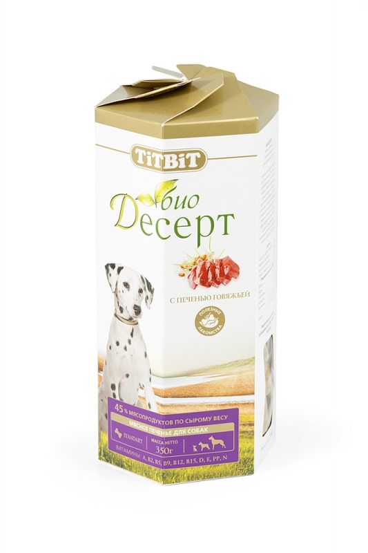 Печенье с печенью стандарт TiTBiT для собак
