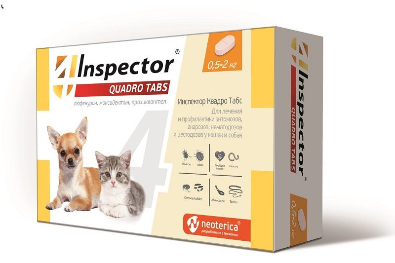 Таблетки от клещей, блох, гельминтов для кошек и собак 0,5-2 кг Инспектор Квадро ТАБС
