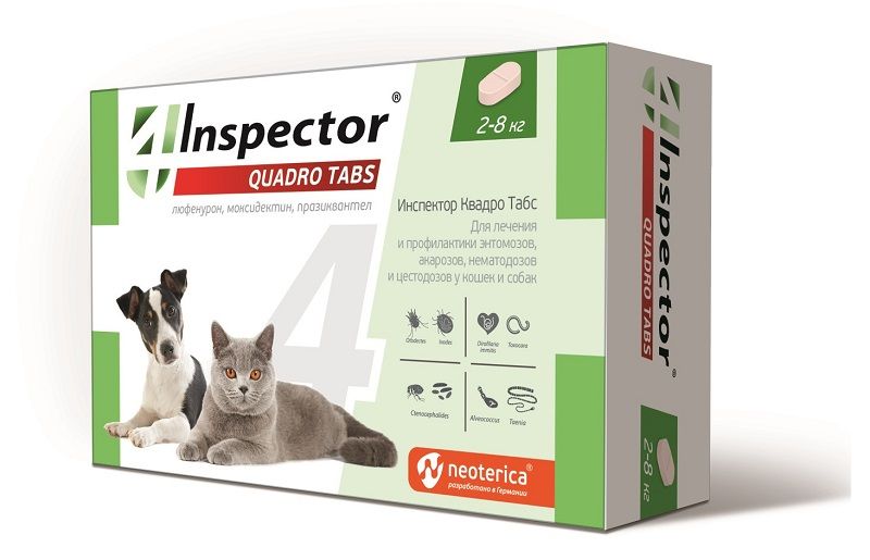 Таблетки от клещей, блох, гельминтов для кошек и собак 2-8 кг Инспектор Квадро ТАБС
