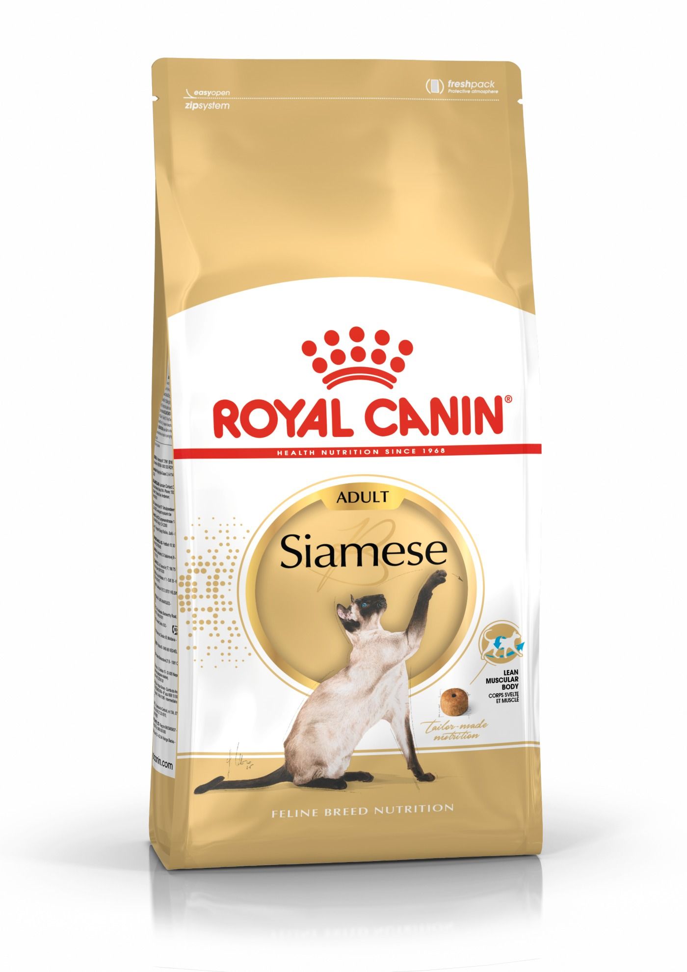 Сухой корм Roal Canin Siamese Adult для взрослых сиамских кошек старше 12 месяцев фото