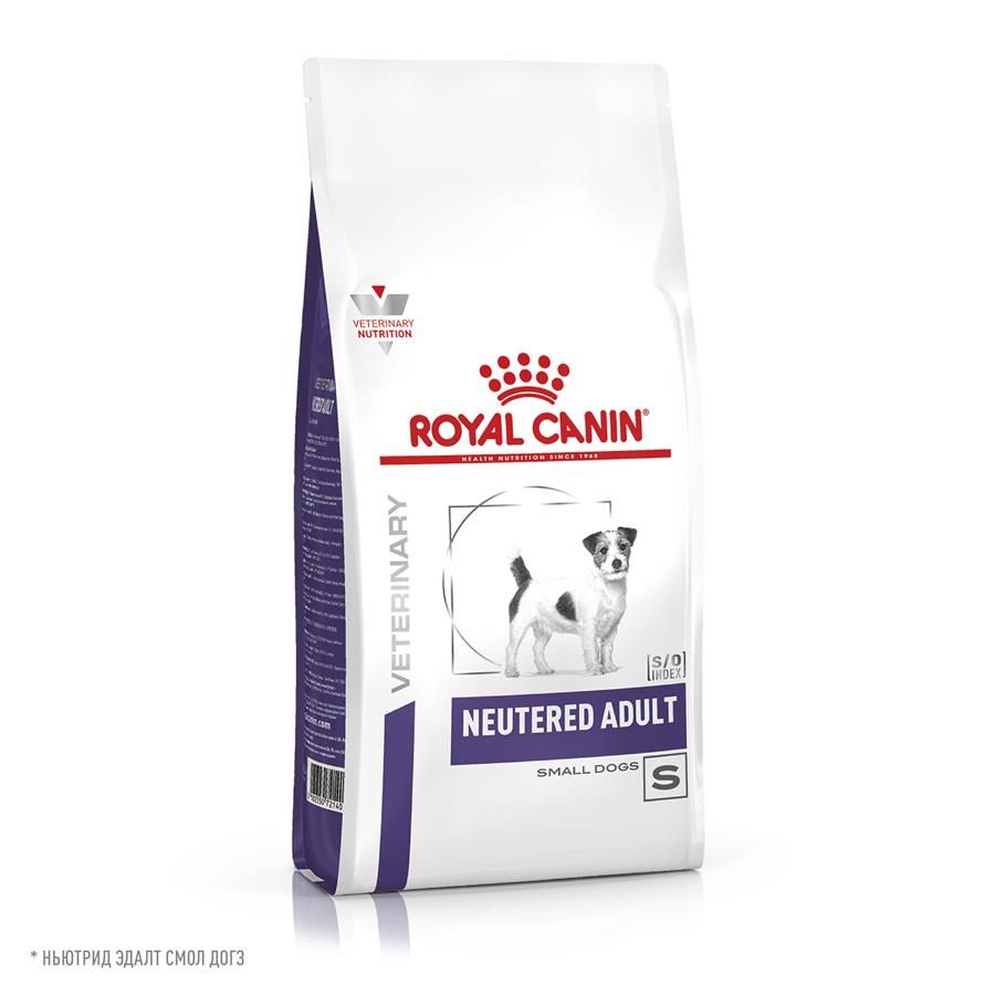 Сухой корм Roal Canin Neutered Adult Small Dog для взрослых собак весом до 10 кг фото