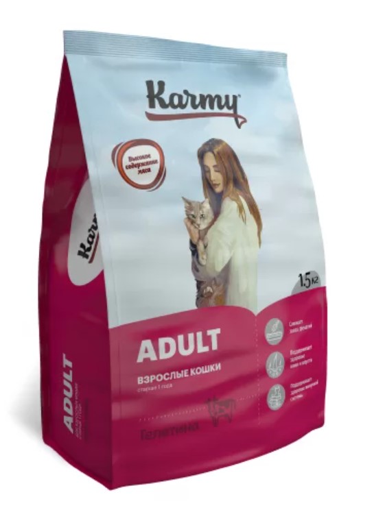 Сухой корм для взрослых кошек Karmy Adult с телятиной фото