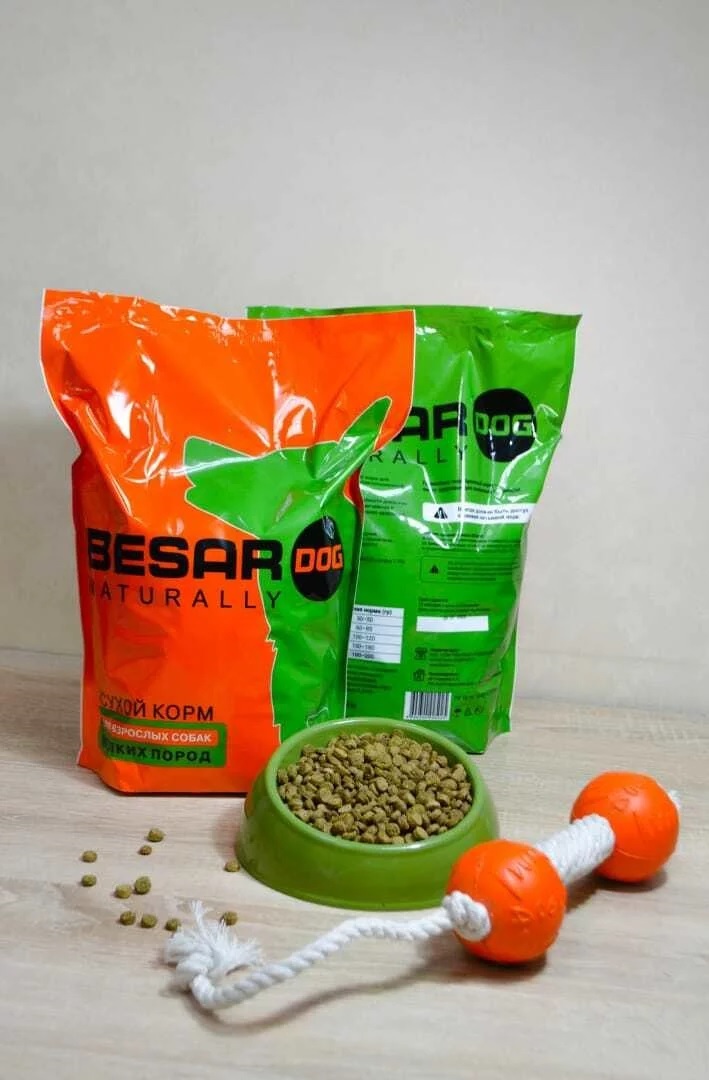 Сухой корм для собак мелких пород BESAR 2.5 кг фото