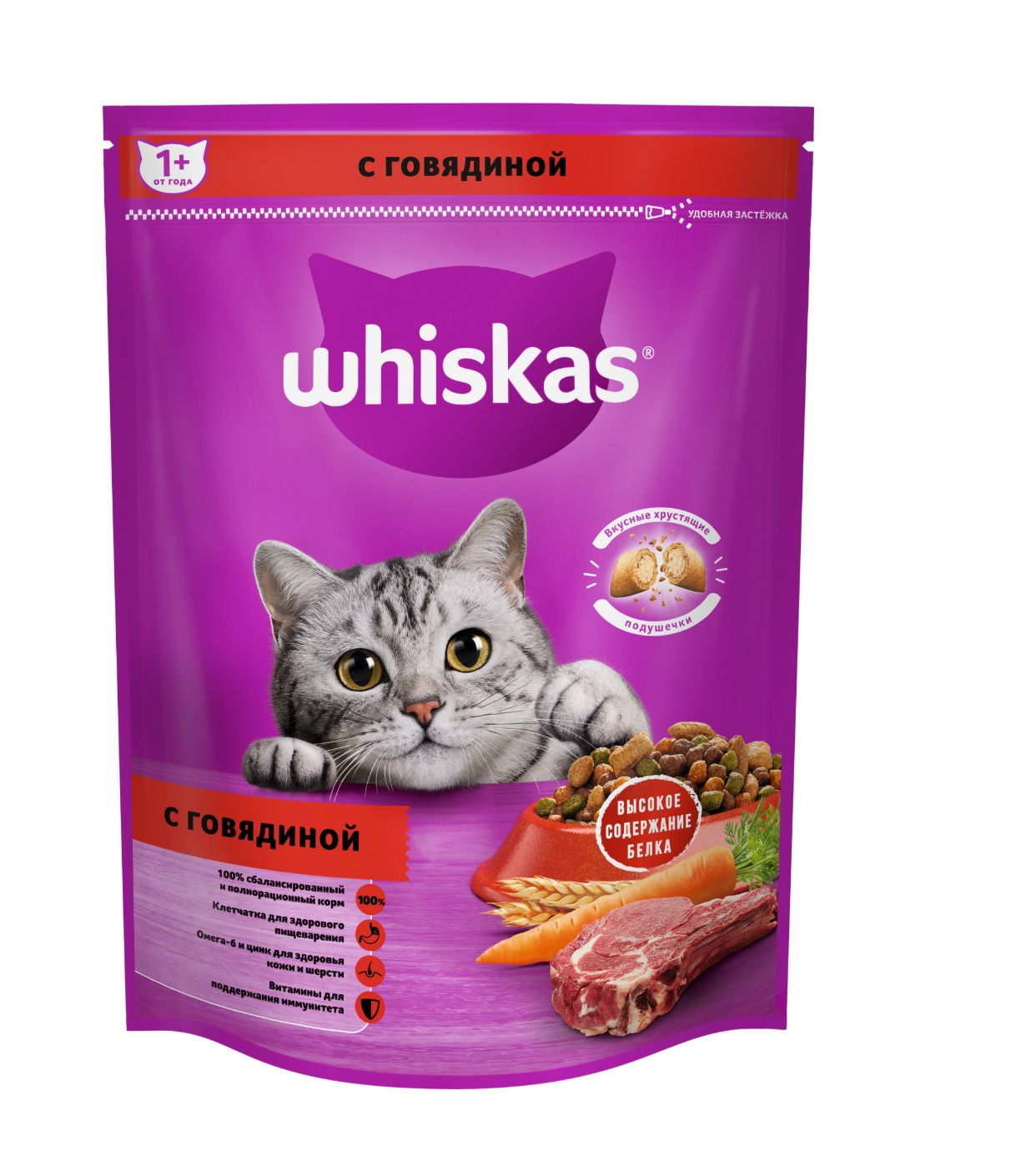 Сухой корм для кошек Whiskas Вкусные подушечки с нежным паштетом с говядиной фото
