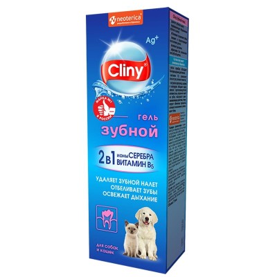 Cliny Зубной гель для кошек и собак, 75 мл.