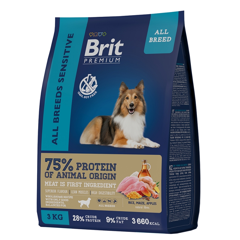 Сухой корм Brit Premium Dog Sensitive с ягненком и индейкой для взрослых собак всех пород фото