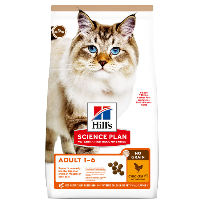 Корма для кошек Хиллс No Grain д/взр.кош.кур.1,5 кг.605368