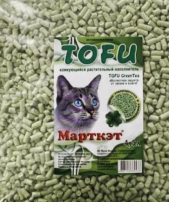 Наполнитель для кошачьего туалета Марткэт TOFU Зеленый чай комкующийся растительный 4,5 л фото