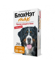 БлохНэт Max капли для собак против блох и клещей весом 30-40 кг 4 мл фото