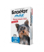 БлохНэт Max капли для собак против блох и клещей весом до 10 кг 1 мл фото