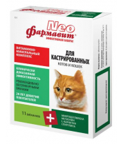 Фармавит NEO д/кастр.котов и кошек фото