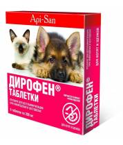 Дирофен таблетки (для котят и щенков), 6*120 мг фото