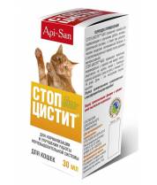 Суспензия для нормализации и улучшения работы мочевыделительной системы кошек Стоп-Цистит фото