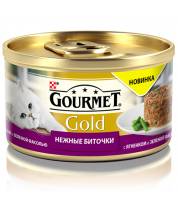 Влажный консервированный корм для кошек Gourmet Gold Нежные биточки с ягненком и зеленой фасолью фото