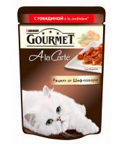 Влажный корм для кошек Gourmet A la Carte С говядиной a la Jardiniere с морковью, томатом и цукини фото