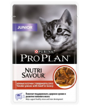 Кусочки в соусе для котят с говядиной Pro Plan Nutri Savour фото
