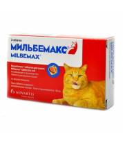 Таблетки для дегельминтизации кошек Мильбемакс от 2 кг фото