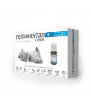 Сироп для дегельминтизации кошек и котят Гельминтал фото