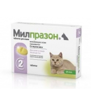 Таблетки для дегельминтизации котят и молодых кошек Милпразон фото