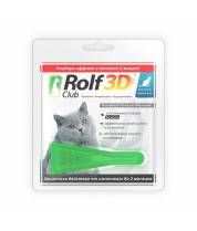 Капли от блох и клещей для крупных кошек Rolf Club 3D фото