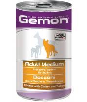 Консервы для средних пород собак Gemon Dog Medium с кусочками курицы/индейки фото
