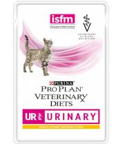 (НЕТ В НАЛИЧИИ) Влажный корм для кошек с курицей PRO PLAN UR ST/OX Urinary при заболеваниях нижних отделов мочевыводящих путей фото
