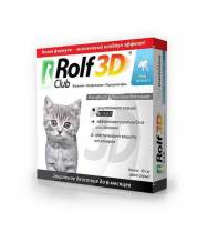 RolfClub 3D ошейник от клещей и блох для котят фото
