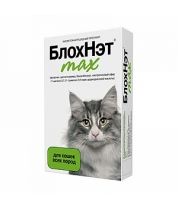 Капли для кошек инсекто-акарицидные БлохНэт Max фото