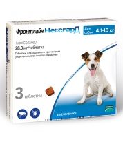 Таблетки жевательные ФРОНТЛАЙН НЕКСГАРД для собак весом от 4 до 10 кг против блох и клещей фото
