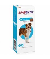 Таблетки для собак Бравекто весом от 20 до 40 кг от блох и клещей фото