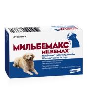 Мильбемакс таблетки от глистов для собак крупных пород фото