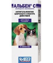 Таблетки от глистов для собак и кошек Альбен С фото