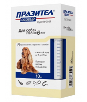 Празител `Особый` суспензия антигельминтная для собак старше 6 лет от 5 кг до 25 кг фото