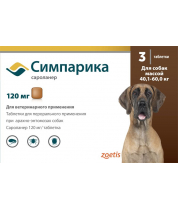Таблетки для собак Симпарика весом 40-60 кг от блох и клещей фото