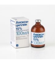 Таблетки Вазотоп 2,5 мг фото