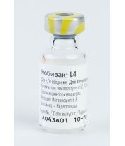 Вакцина Нобивак L4 1 доза (1уп=10доз) фото