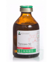 Тилозин-50 раствор для инъекций 20 мл фото