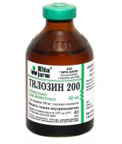 Тилозин 200 раствор для инъекций 50 мл фото