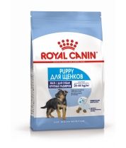 Корм для собак Royal Canin Maxi Puppy сухой для щенков пород крупных размеров (вес 26 - 44 кг) до 15 месяцев фото